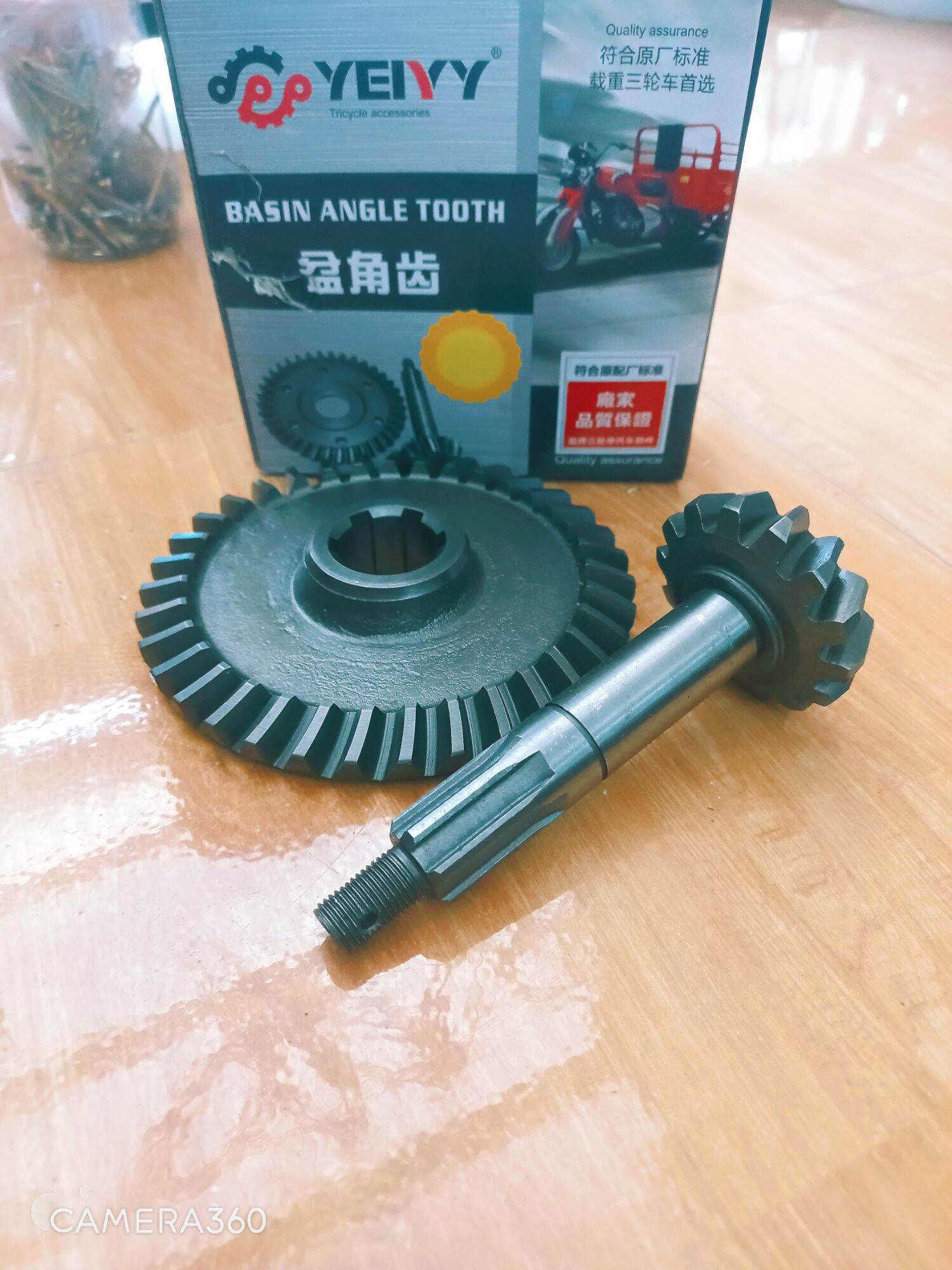 Cùi thơm+ dĩa cầu xe ba gác