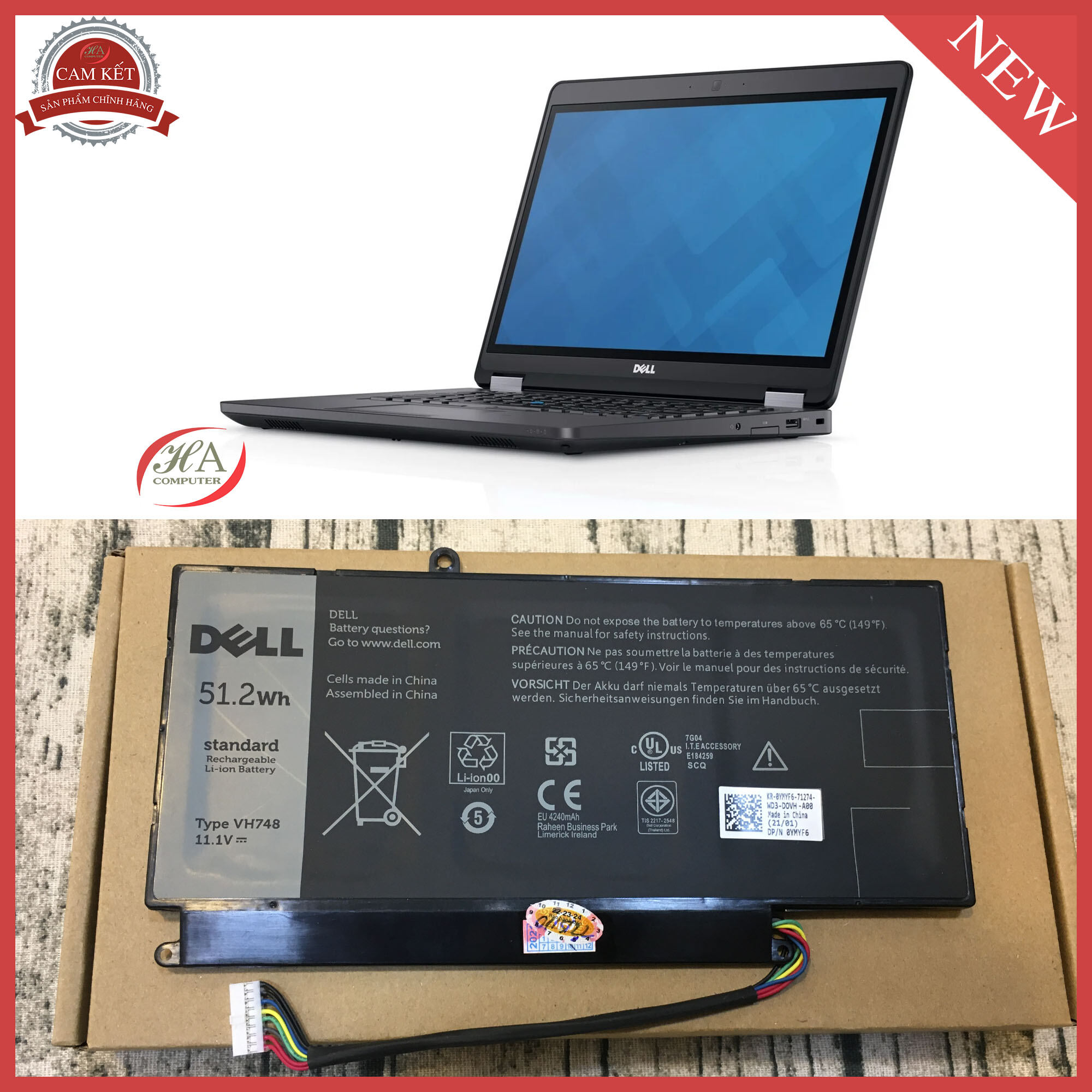 Pin dell vostro 5470
