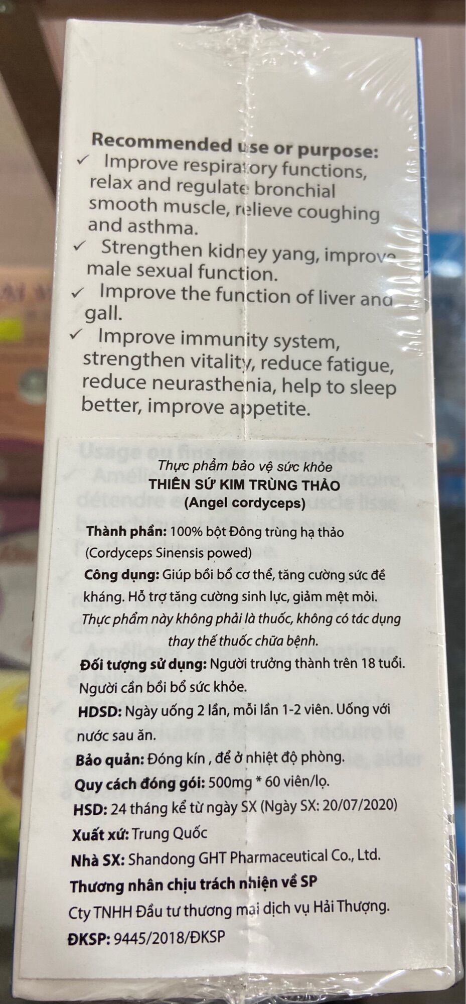 [HCM]THIÊN SỨ KIM TRÙNG THẢO