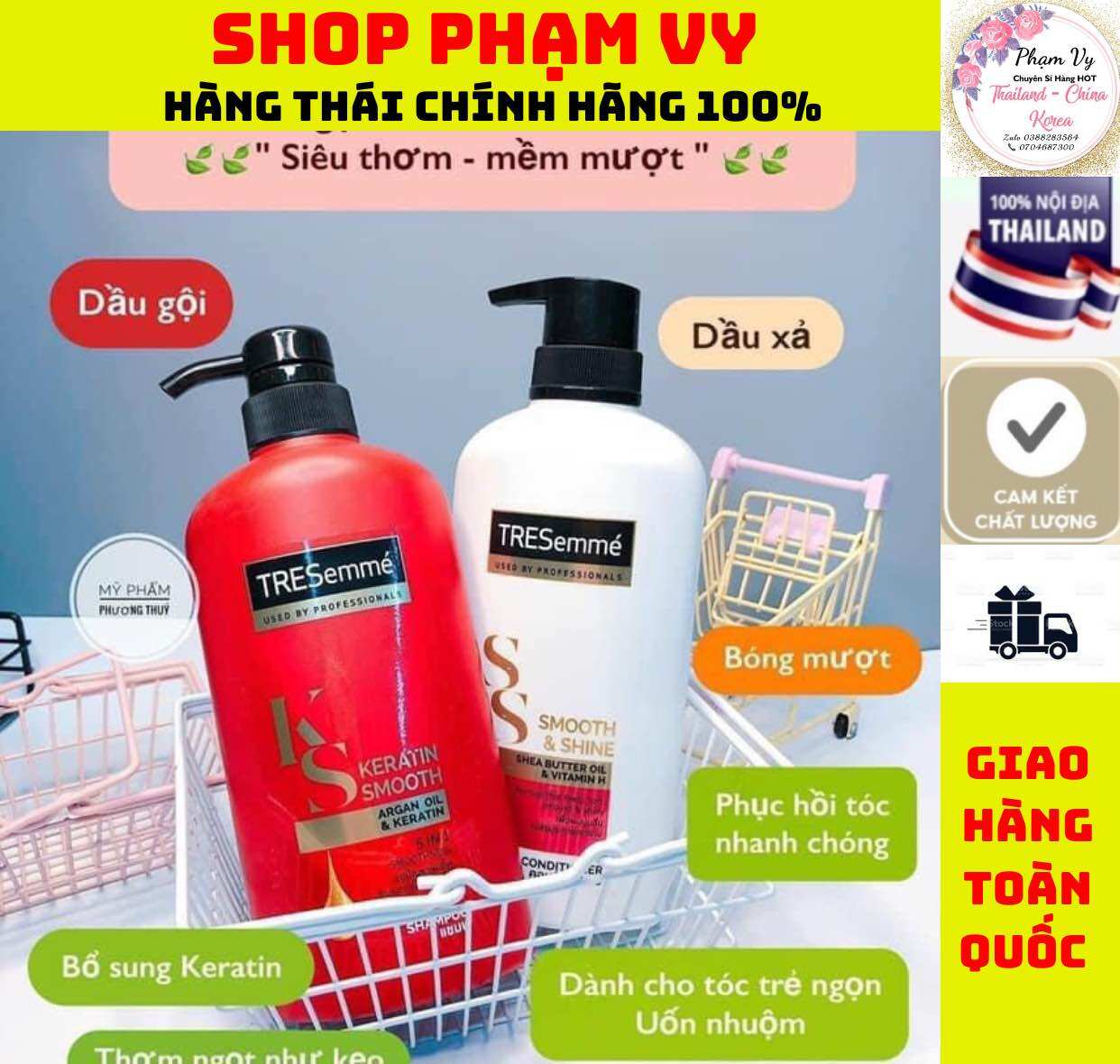 Cặp tresemme gội xả