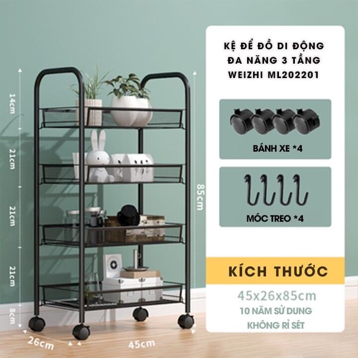 4-Tier Spa Cart with Mesh Tray