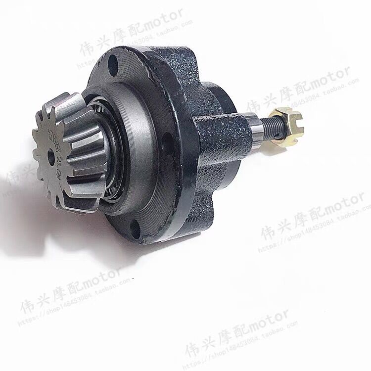 Cùi cầu 14 răng- - tổng kho phụ tùng xe ba gác