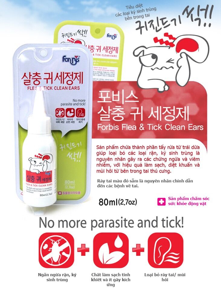 Dung dịch rửa tai sát khuẩn trị viêm tai cho chó mèo Forcan chai 80ml