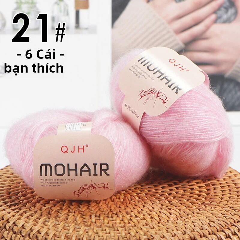 6 Sợi Mohair Mềm 25G Mỗi Sợi Ren Lông Tơ Cho DIY Đan Móc Áo Len Khăn Choàng - Len Chải Kỹ/Mohair Pha