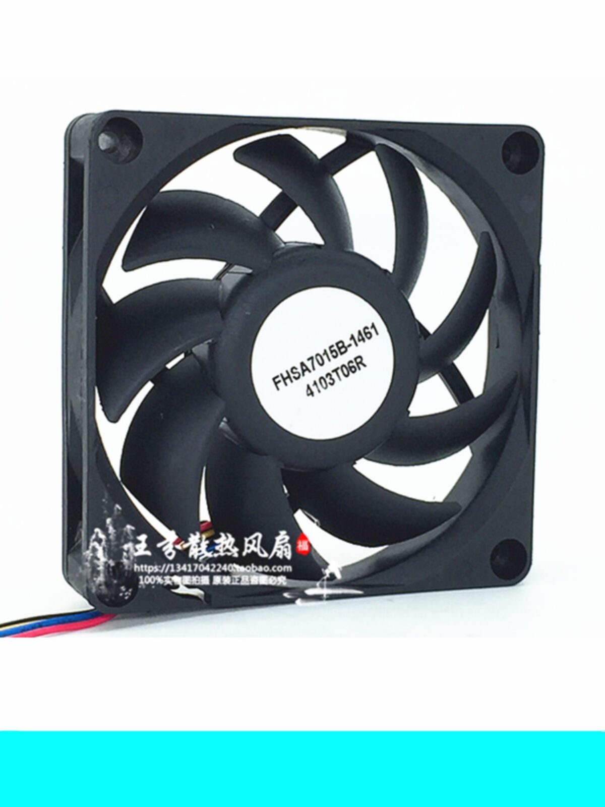 Linh kiện máy tính Silent 4-Wire 12V CPU Cooler Giá 202,000 Đồng*Miễn phí vận chuyển