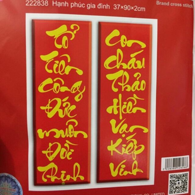 Tranh thêu chữ thập câu đối 222838