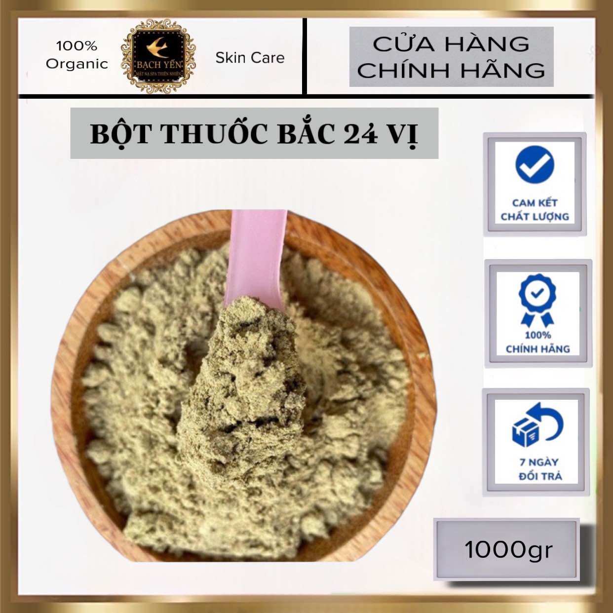 Bột dưỡng da thuốc bắc 24 vị nguyên chất túi 1kg - dùng đắp mặt & tắm dưỡng body