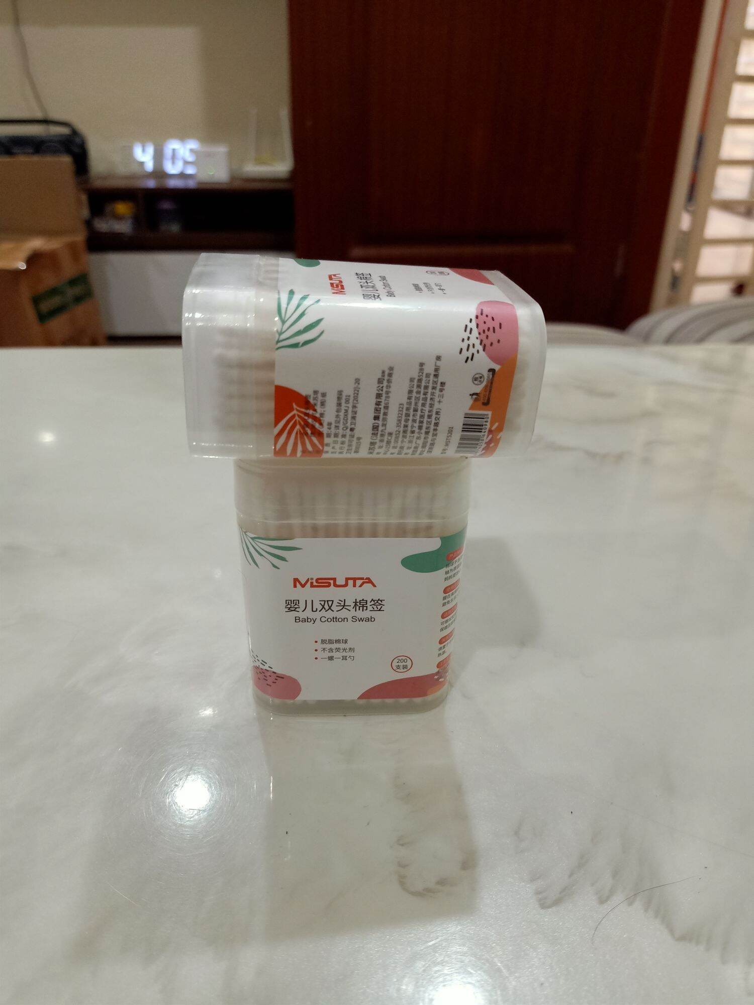 Hộp 200 tăm bông Misuta 2 đầu cho bé