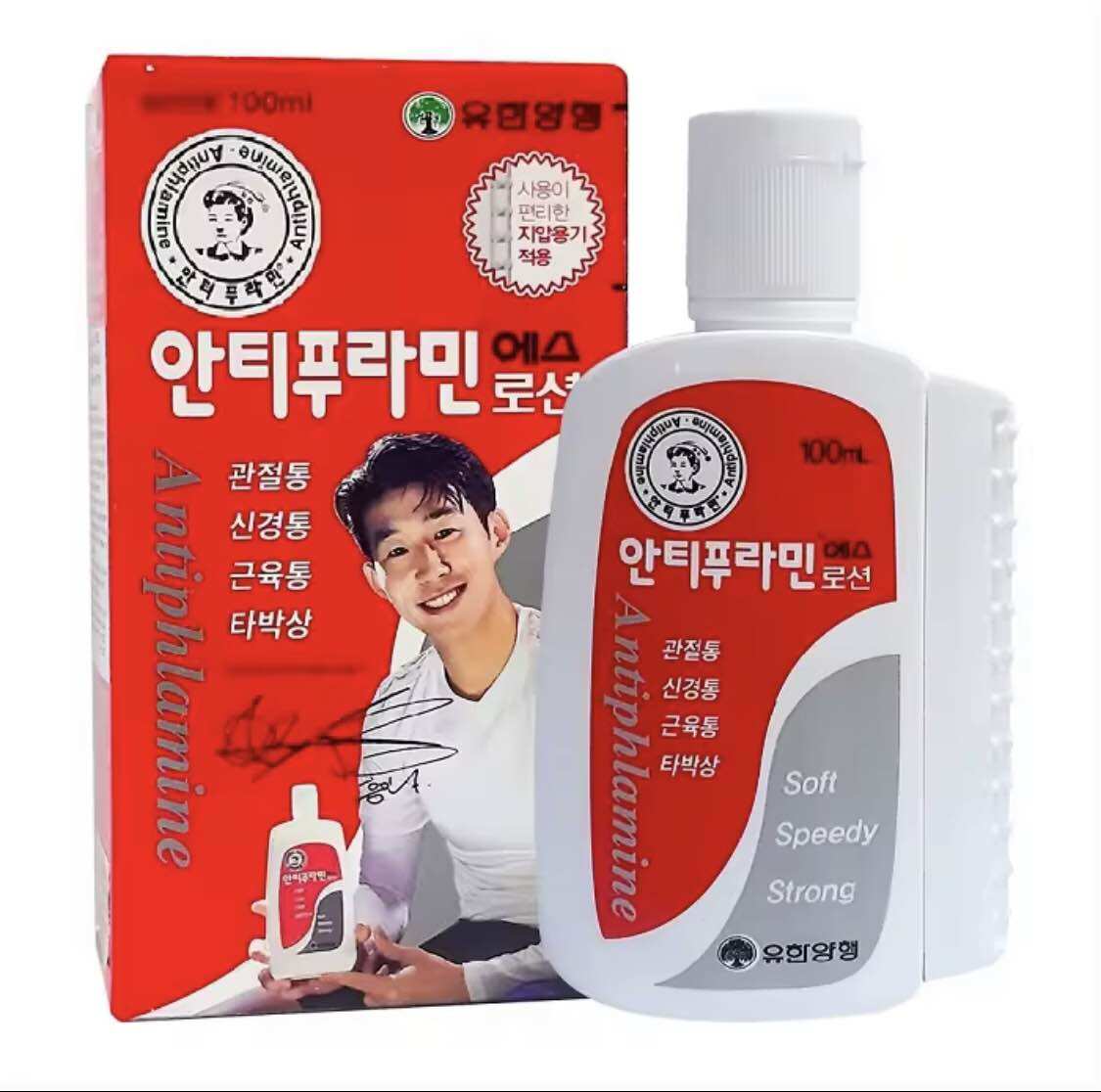 DẦU NÓNG XOA BÓP HÀN QUỐC CHAI 100ML