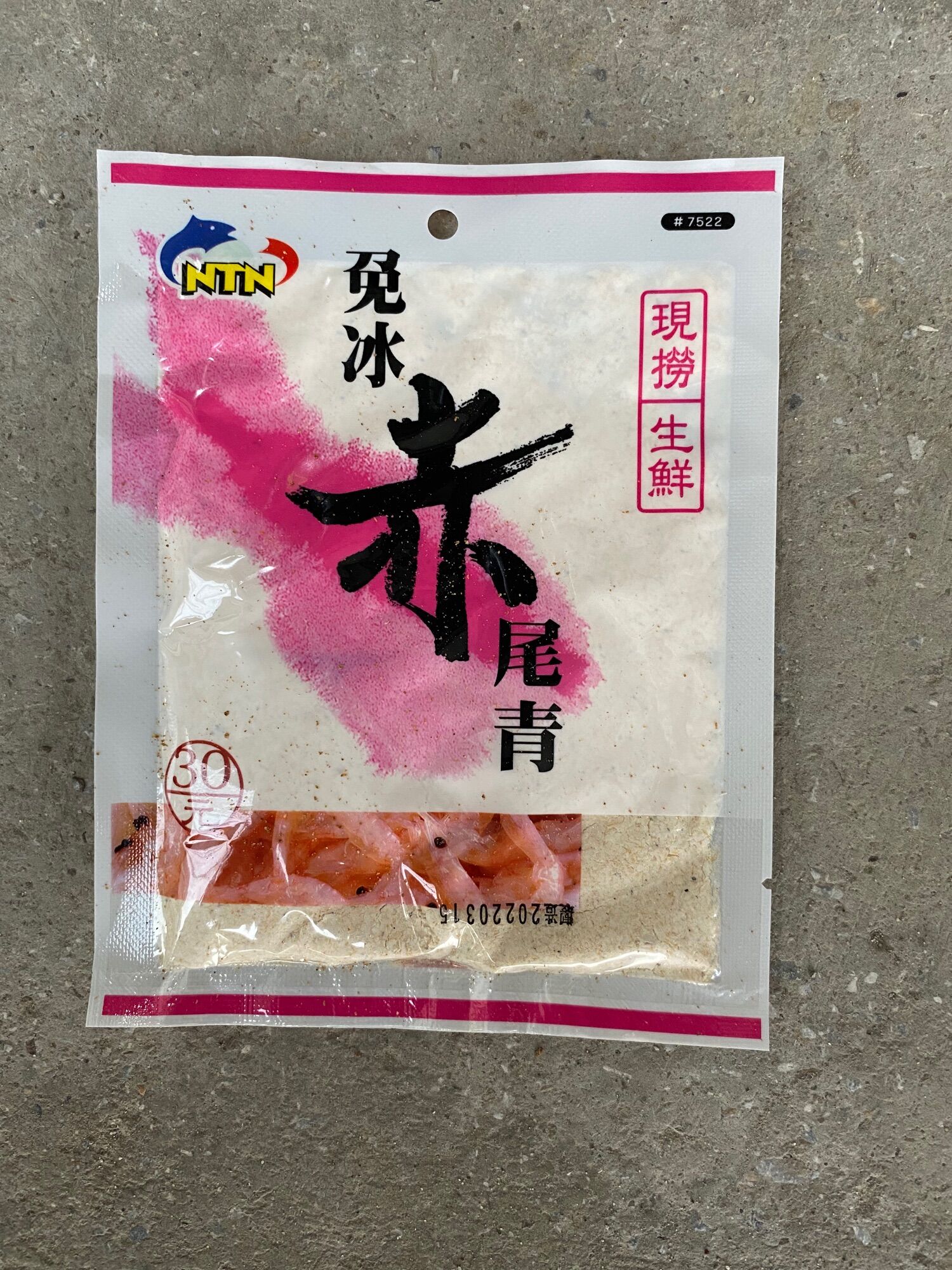 Mồi câu tôm trắng NTN