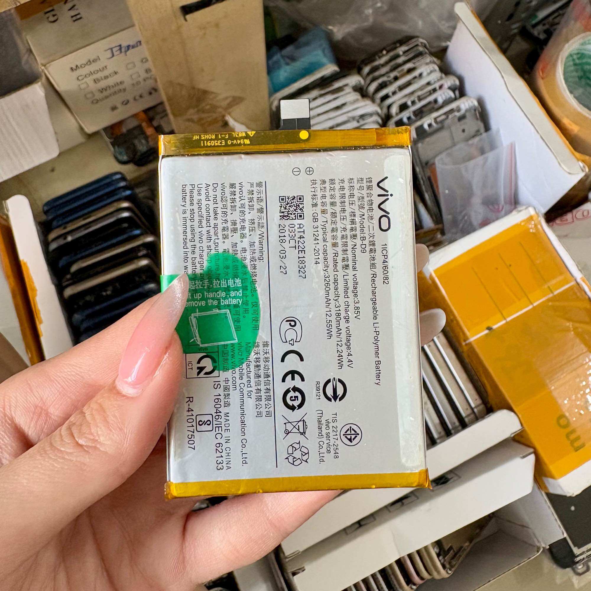 Pin Vivo V9 ( B-D9 ) Zin Hàng Cao Cấp.