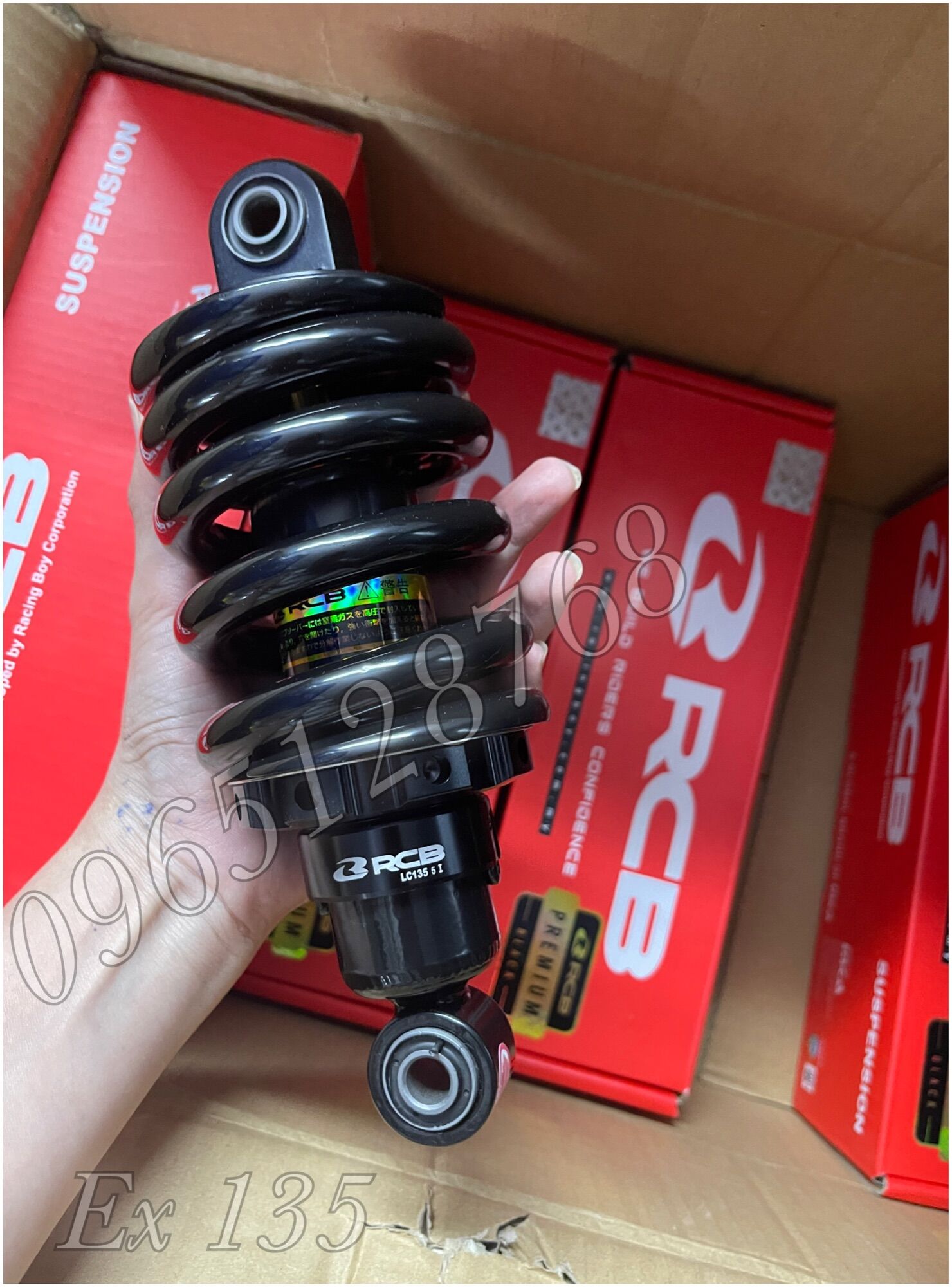 Phuộc sau Ex 150 , 135 lò xo đen ty vàng RCB