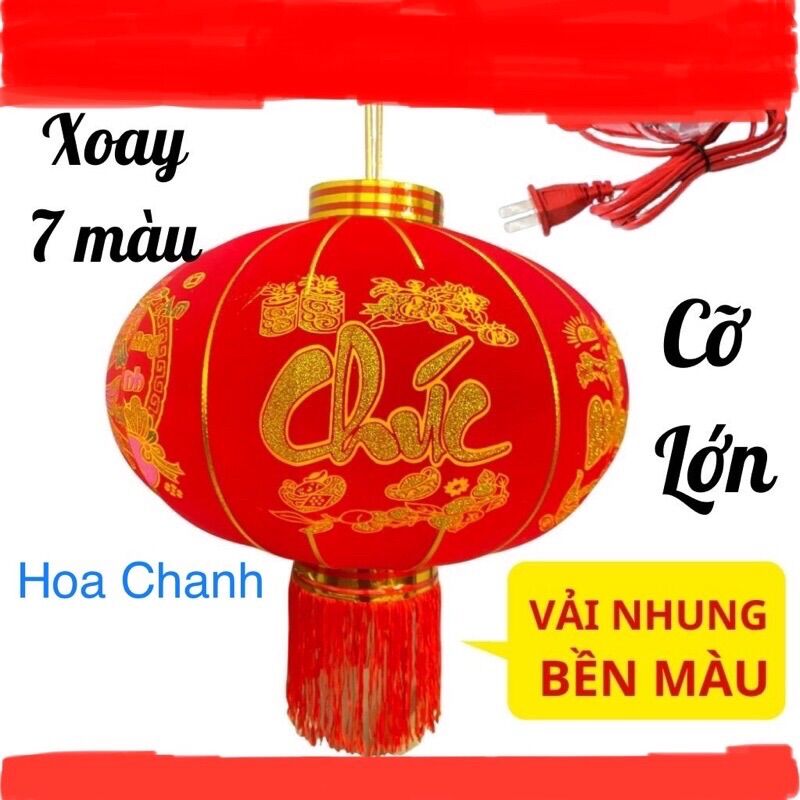 Đèn lồng đỏ size 60cm treo trang trí tết nhung