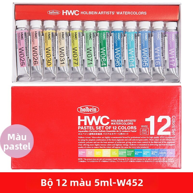 Holbein | Bộ Màu Nước trong Suốt cho Nghệ Sĩ 5ml