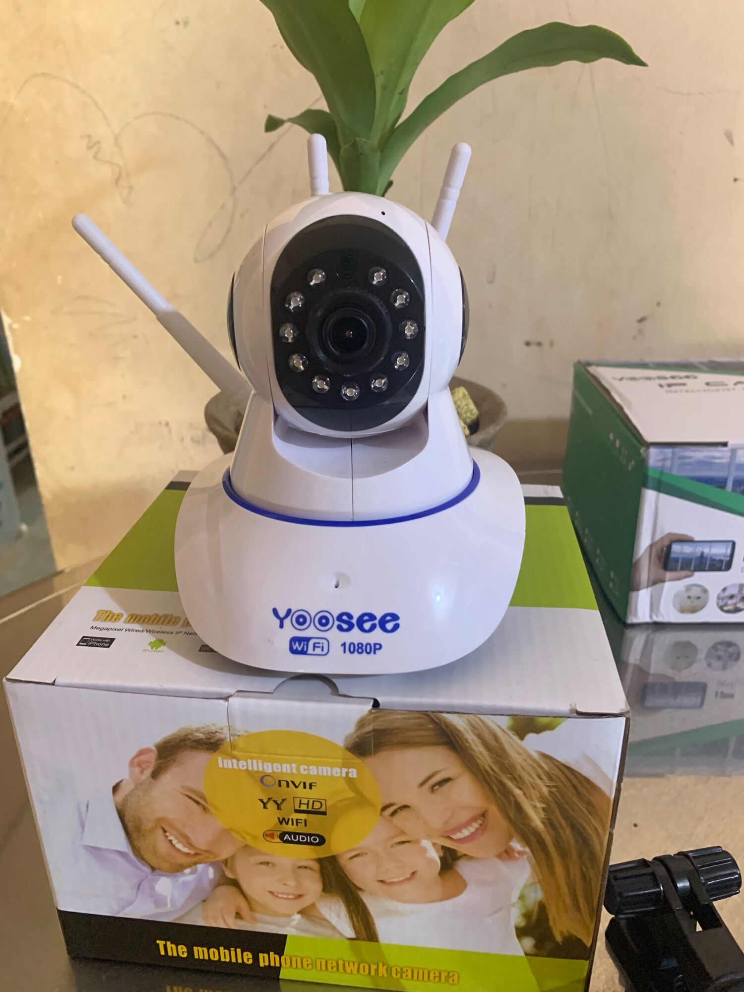 Camera Yoosee 3 râu 2.0