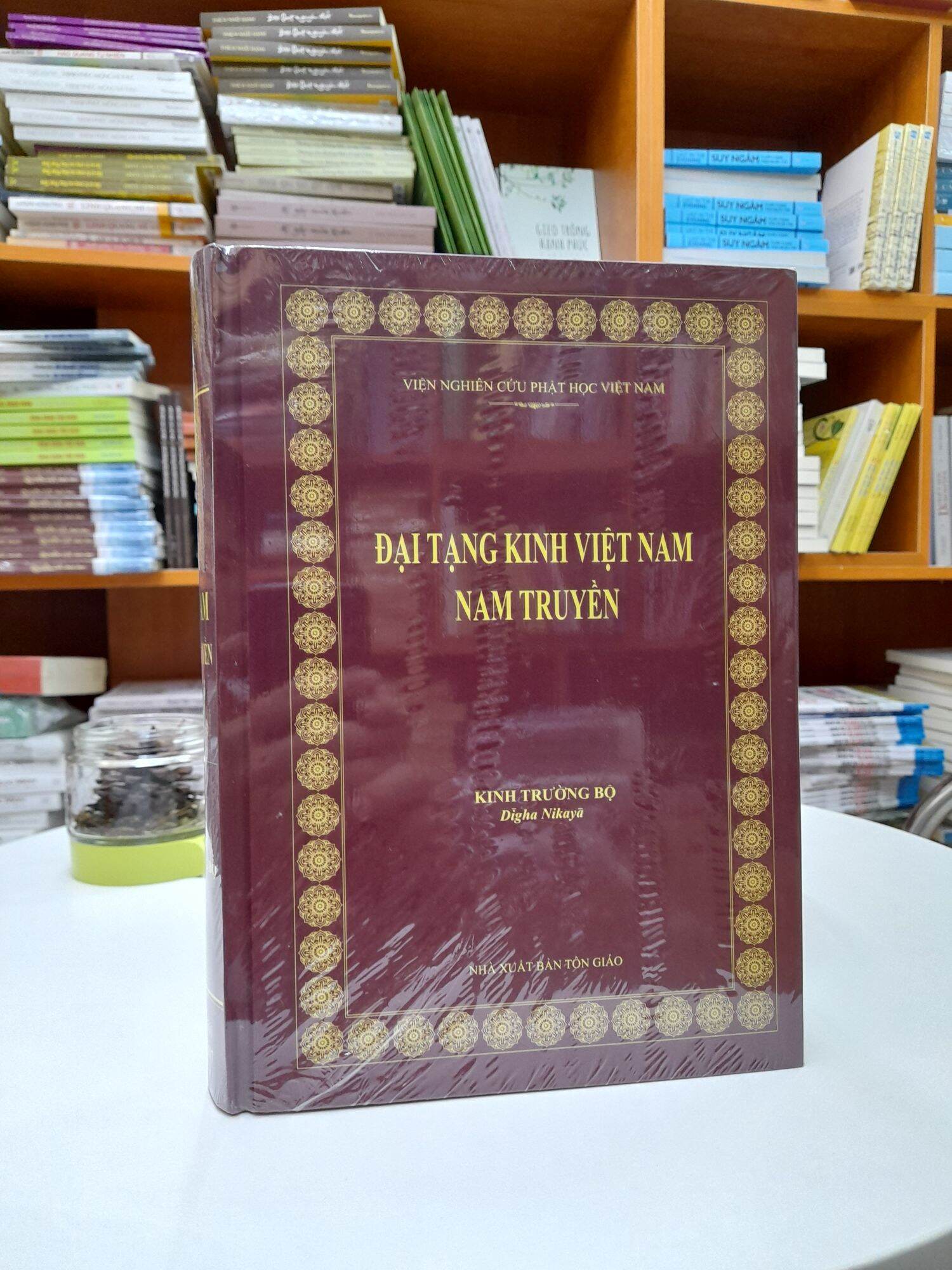 Sách - kinh trường bộ