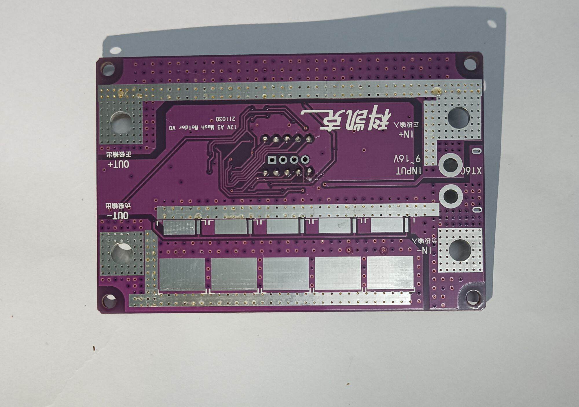 mạch hàn cell pin 12v, mạch tím k99