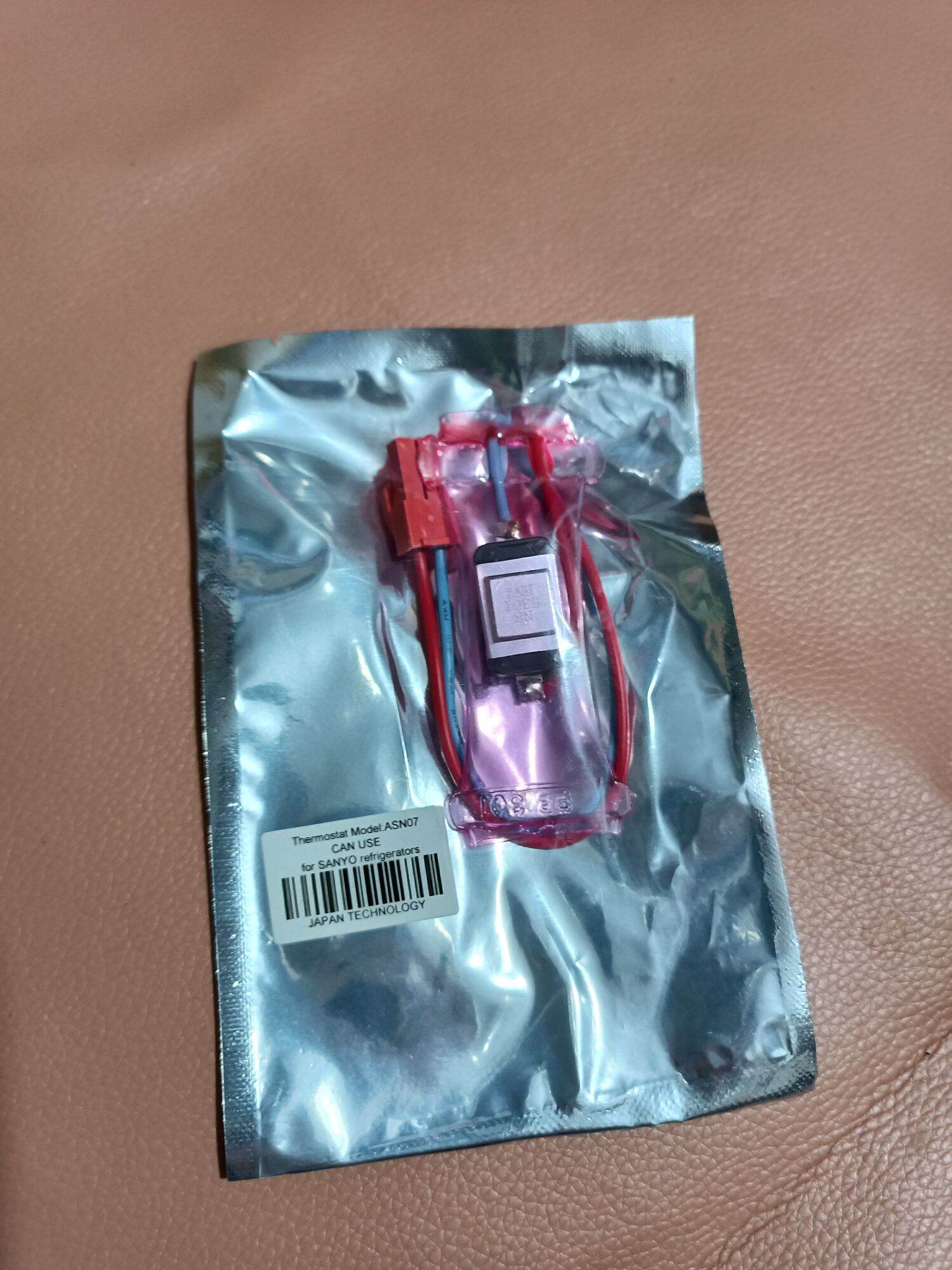 Sò lạnh Sanyo loại tốt