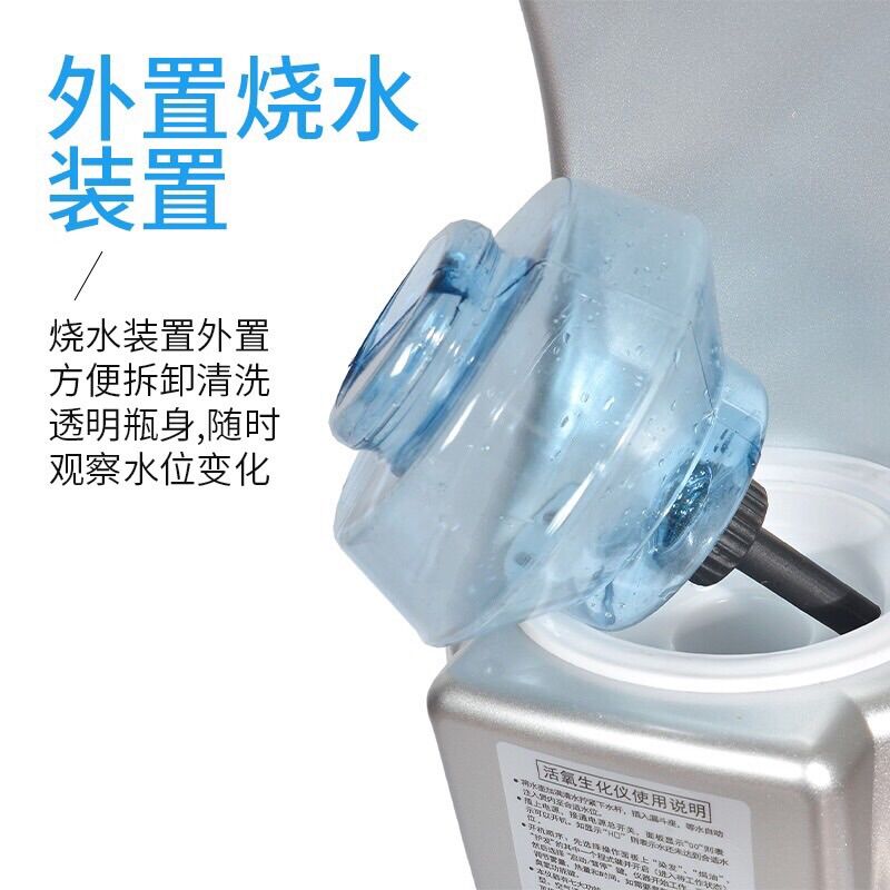 Bình Đựng Nước Máy Hấp Tóc, Phụ Kiện Máy Hấp Dầu - HSPK050