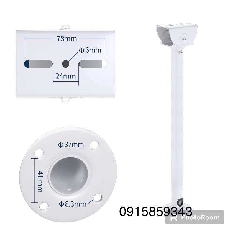 Chân đế treo camera dài 40cm/60cm