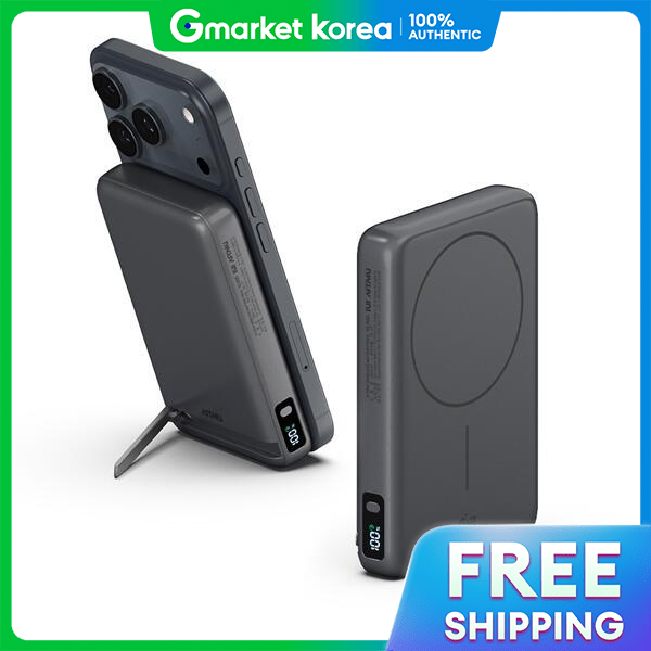 ART BOX | Sạc dự phòng không dây siêu nhanh MagSafe Qi2 25W Artbox/Artmu QB610 màu xám