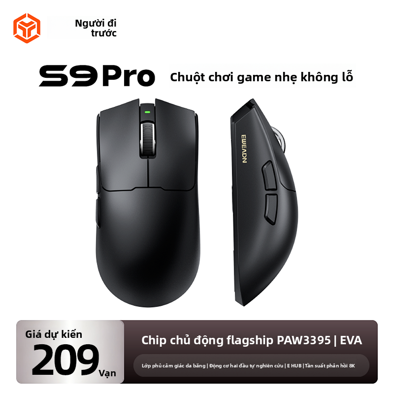 EWEADN | Chuột Chơi Game S9 Series (Trắng/Silver/Đỏ/Purple/Black/Green)&hellip;