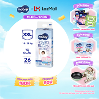 [Từ 22-23 tặng QUÀ TO-SLCH] Tã quần cao cấp Moony Bé Trai XXL26 miếng - Nhập khẩu từ Nhật Bản
