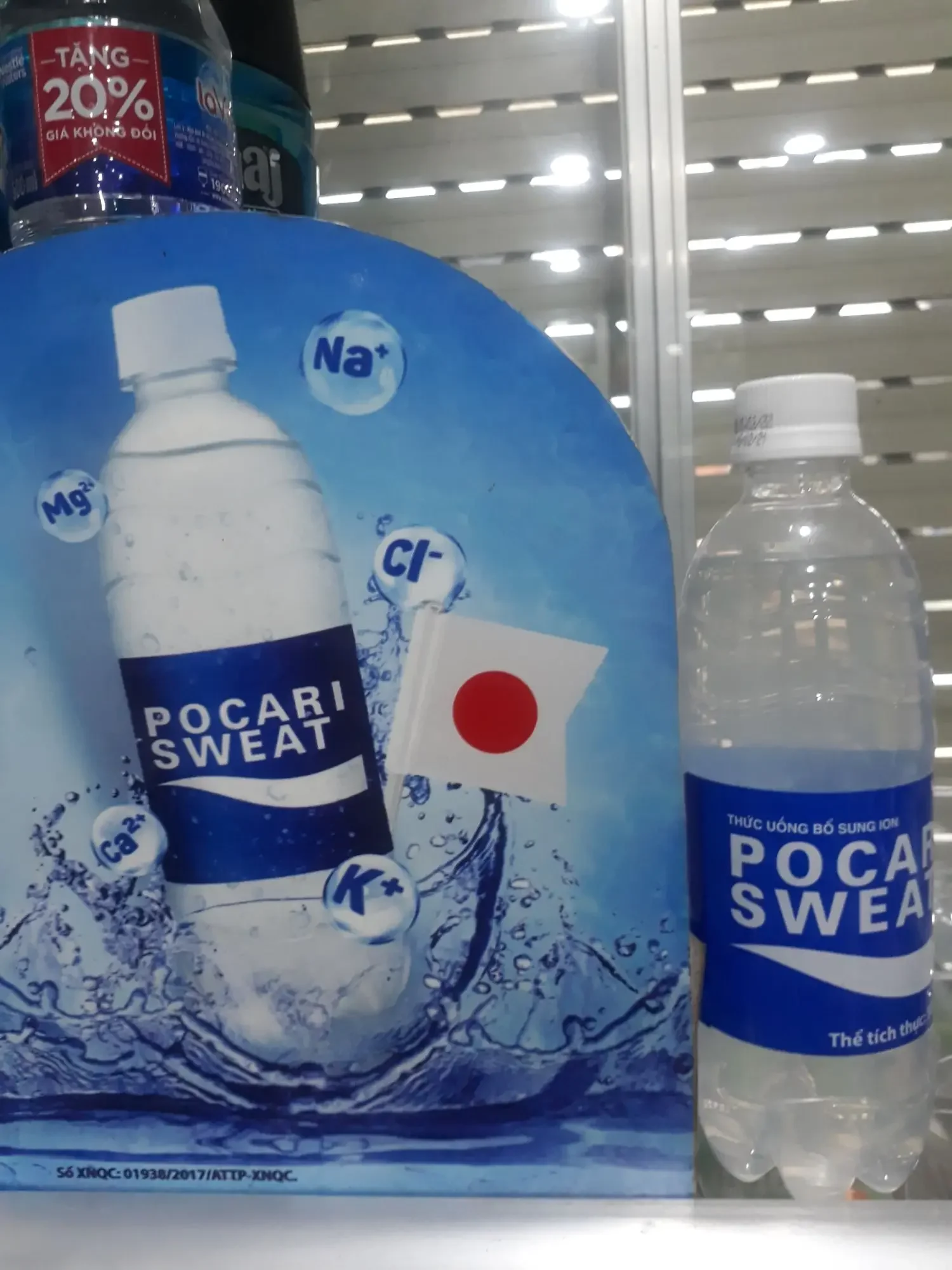 [HCM]Nước uống bổ sung ion POCARI SWEAT 1 chai 500ml