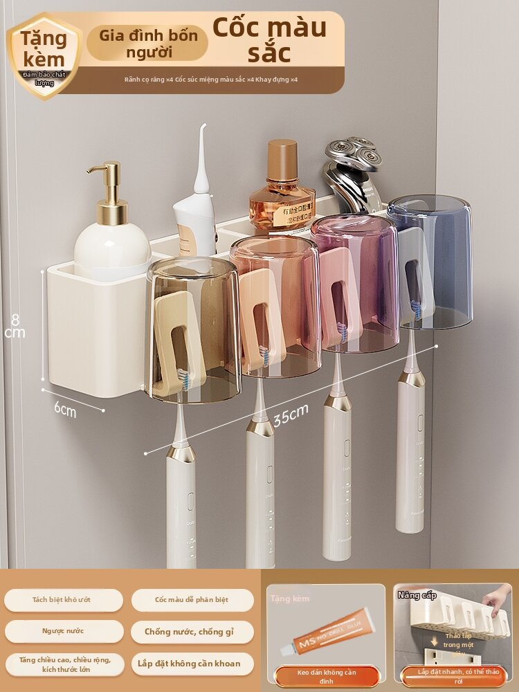 Cream Styled Wall Mount Blow Dryer Holder No Drilling Required - 9