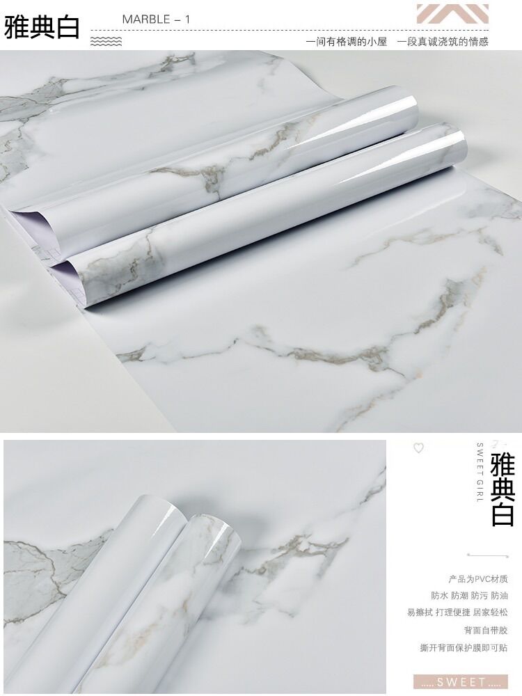5M x80M decal giả đá 3D vân nâu khổ lớn keo sẵn