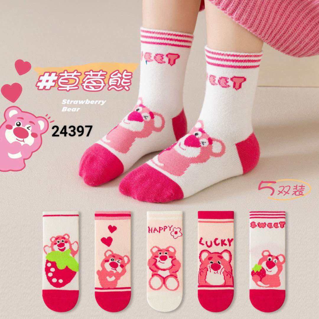 Set 5 đôi tất cho bé Gấu dâu Lotso tone hồng