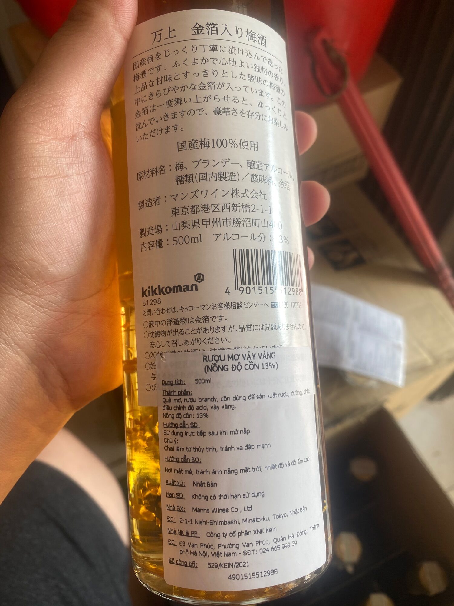 NƯỚC MƠ VẢY VÀNG JAPAN 500ml BAO CHECK BAO ĐỔI TRẢ