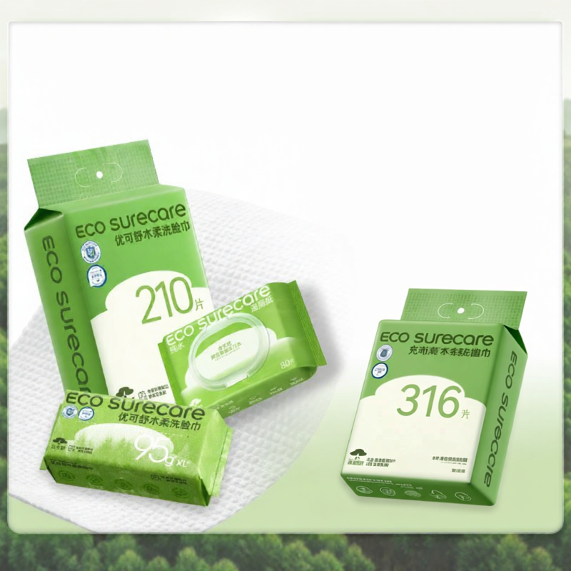 Insufficient Information - Thương hiệu N/A Giá 1,349,000 Đồng*Miễn phí vận chuyển