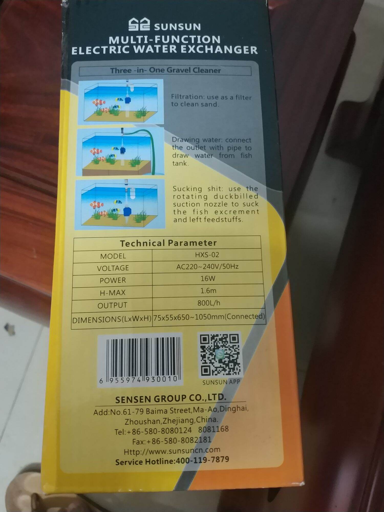 Hút cặn, phân hồ cá bể thủy sinh Sunsun HXS-02