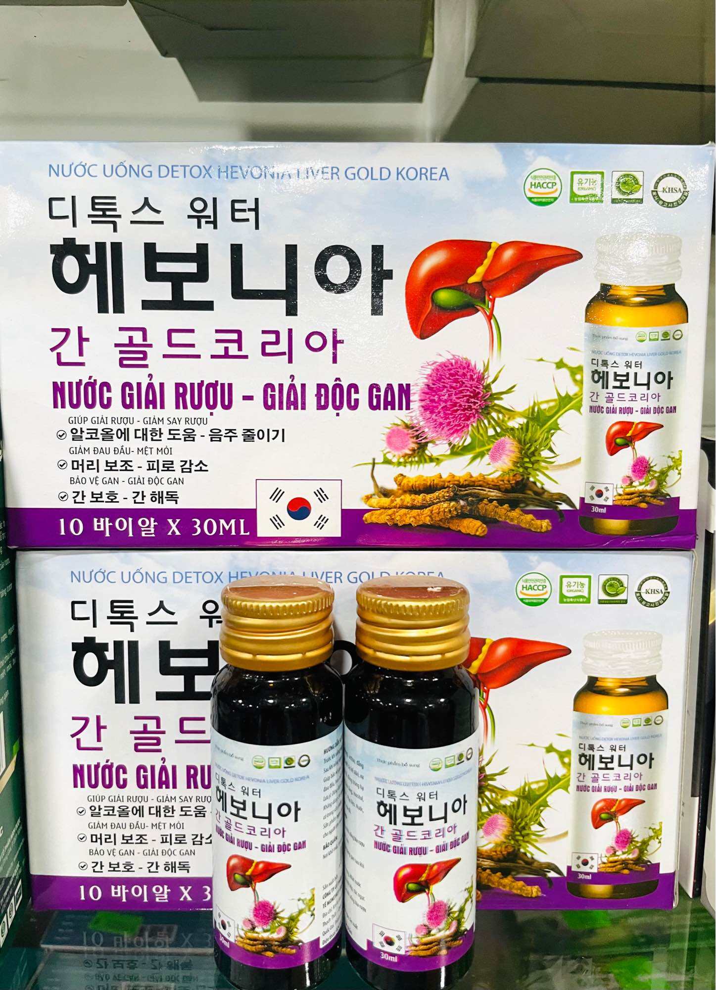 Nước Giải Rượu - Giải Độc Gan chai 30ml