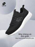 Lotto | Men's Autumn Breathable Mesh Soft Bottom Running Shoes