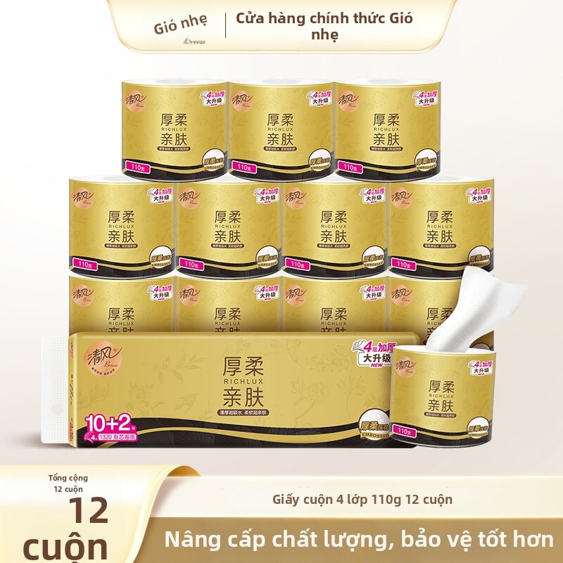 Soft and Thick Black Gold Toilet Paper 4 Layers 12 Rolls - 2