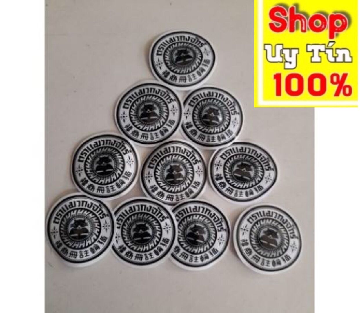 Combo 5 miếng dán lậu đế , ké chậu