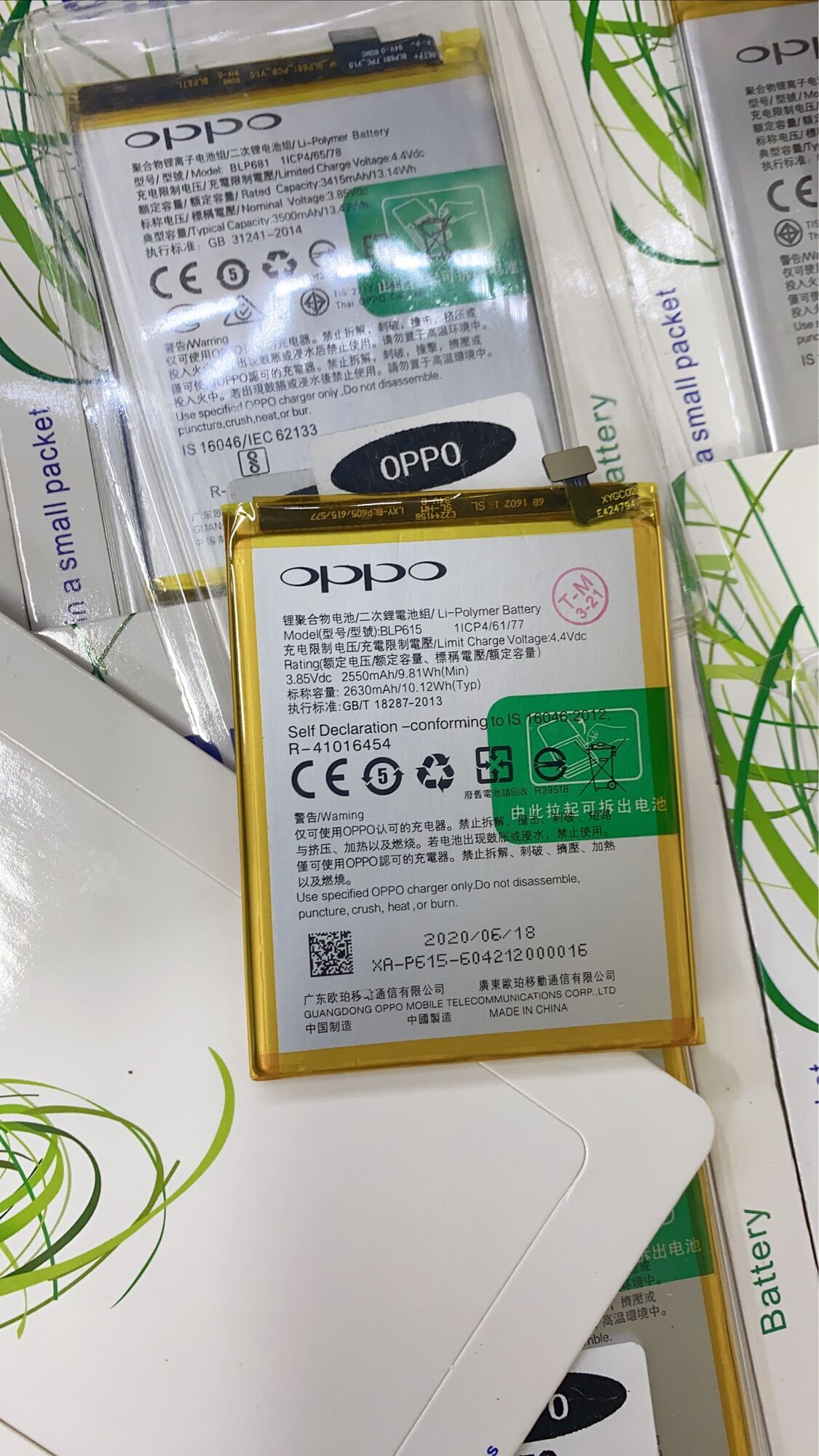 Pin oppo neo 9 - a37 blp615