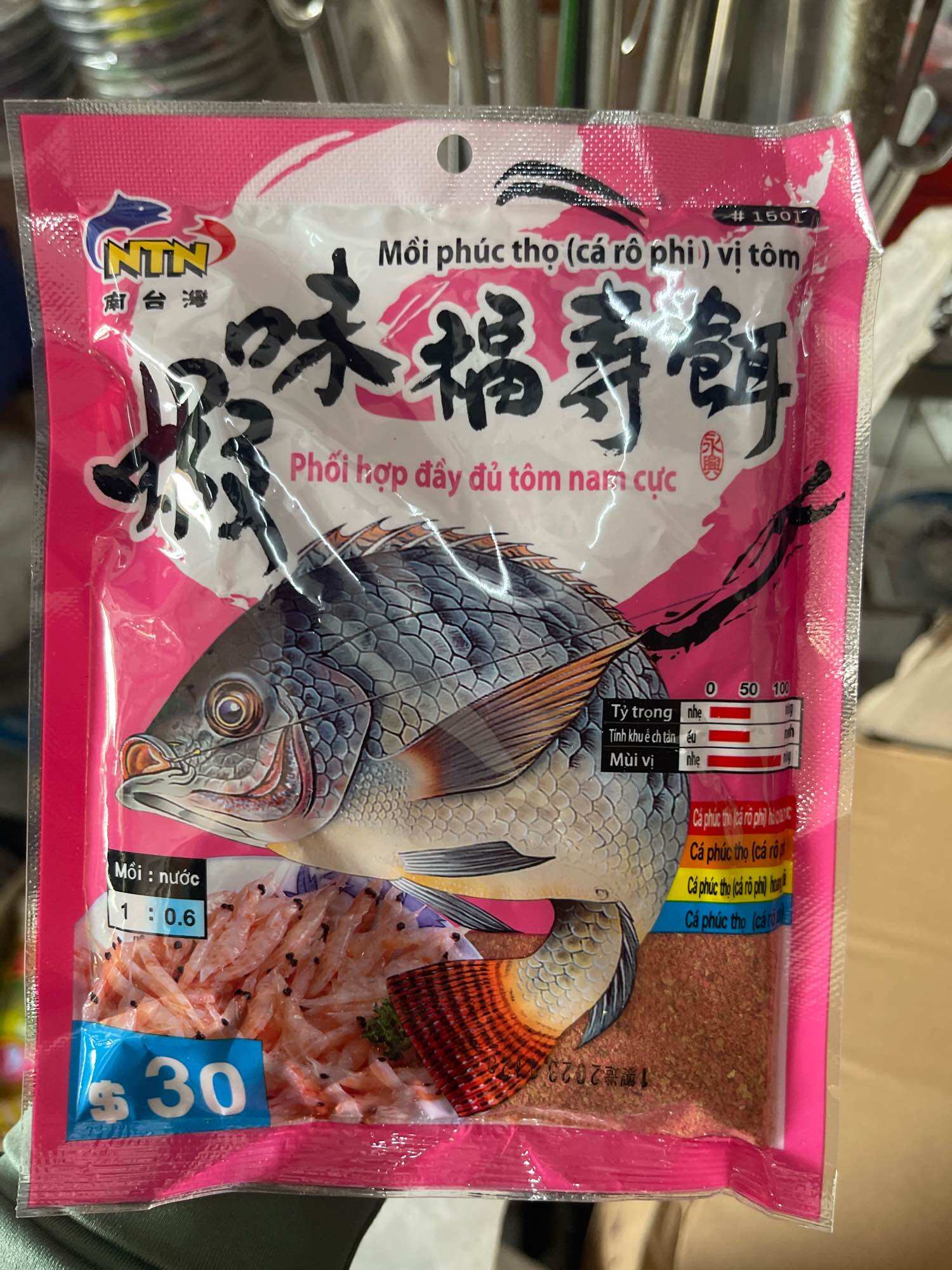 Mồi Câu Cá Rô Phi Gan , Rô Phi Tôm NTN