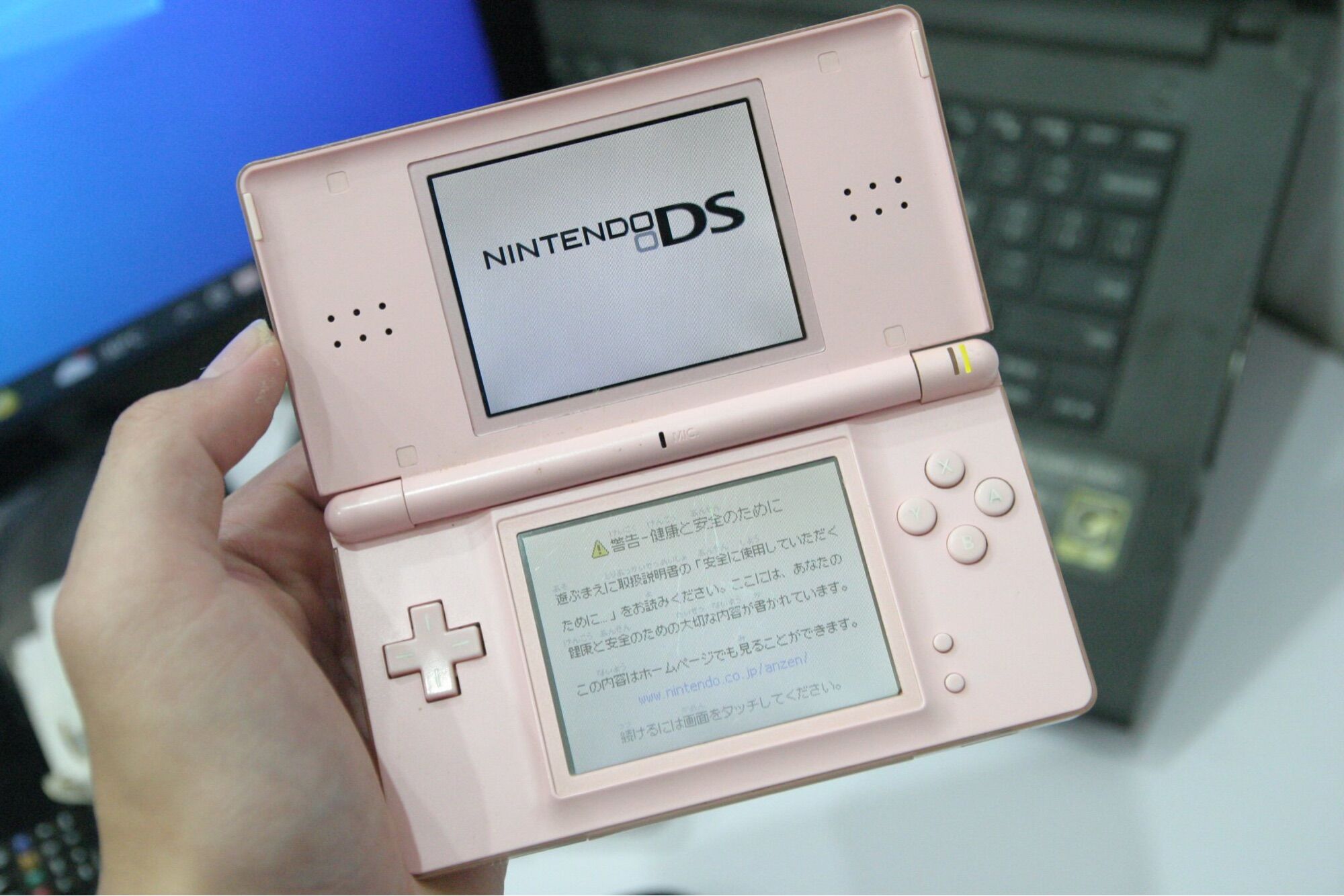 Máy Gameboy Ds Lite hồng 90%
