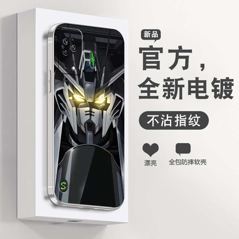 Ốp Điện Thoại Xiaomi Black Shark 5 Thích Hợp Dùng Cho Cyberpunk Ốp Bao Toàn Bộ Mẫu Mới 5rs Bạc Mạ Điện Mi Black Shark 5pro Chống Rơi Ốp Ngoài Siêu Mỏng Sáng Tạo Cá Tính 5G Cool Silicon Mềm Nam Nữ Thương Hiệu Thời Trang Tản Nhiệt