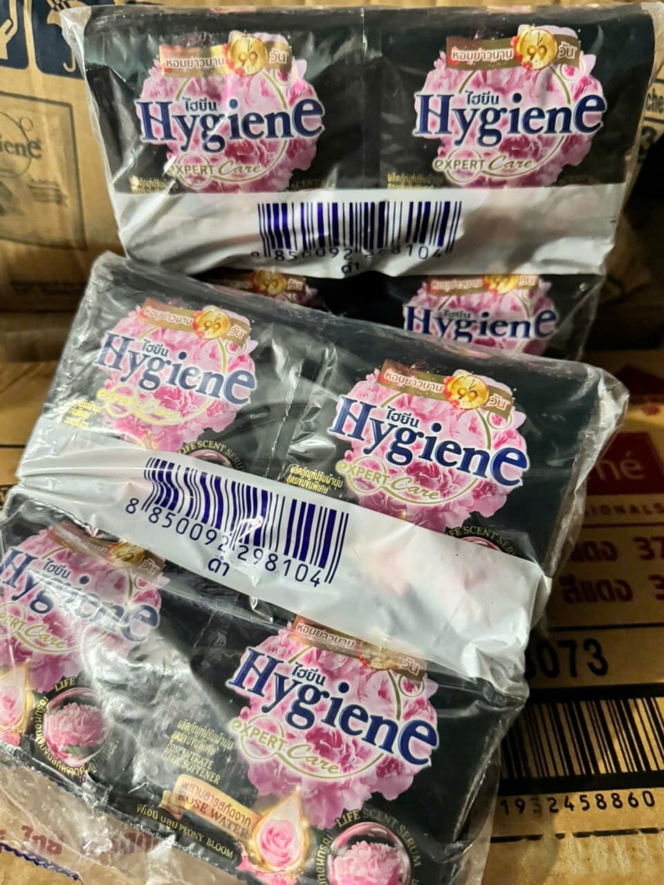 Combo 100 /120 Gói Nước xả vải Hygiene thái lan - chữ việt màu đen