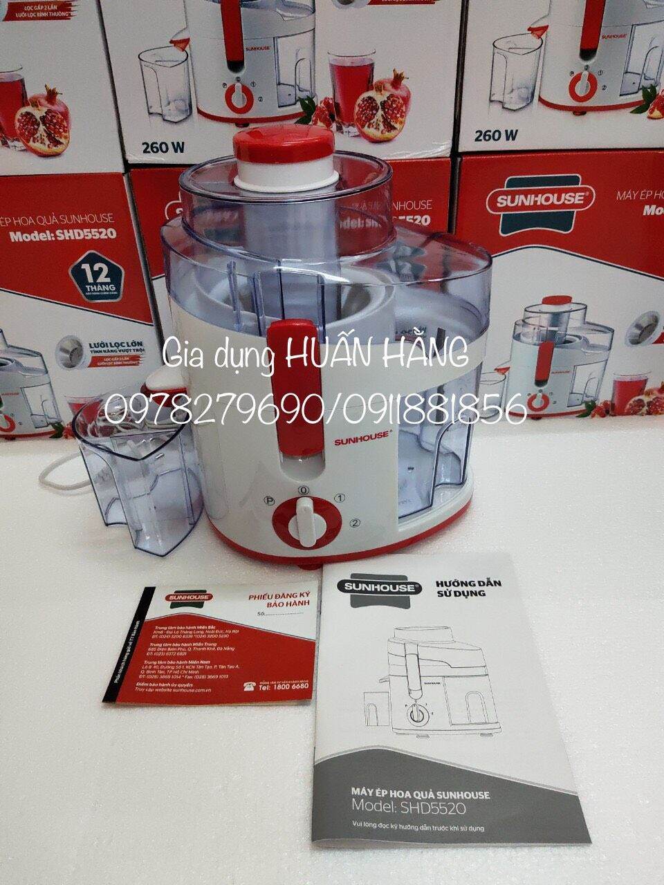 MÁY ÉP HOA QUẢ SUNHOUSE SHD5520 ĐỎ