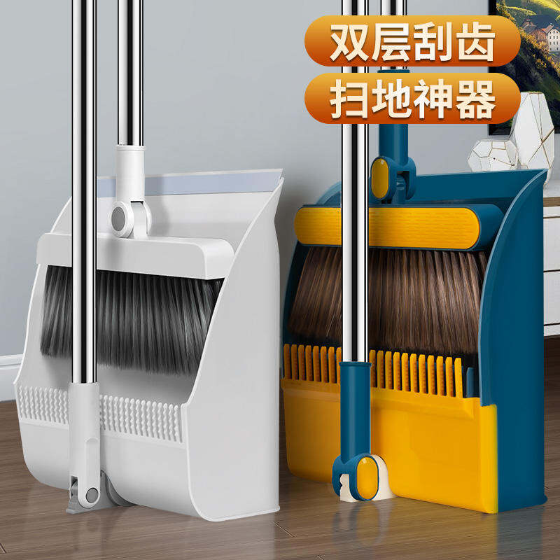 Bộ Chổi Quét Bụi Chổi Quét Bụi Mẫu Mới 2021 Bộ Đồ Gạt Nước Gia Dụng Chổi Quét Sàn Thiết Bị Thần Thánh Quét Sàn