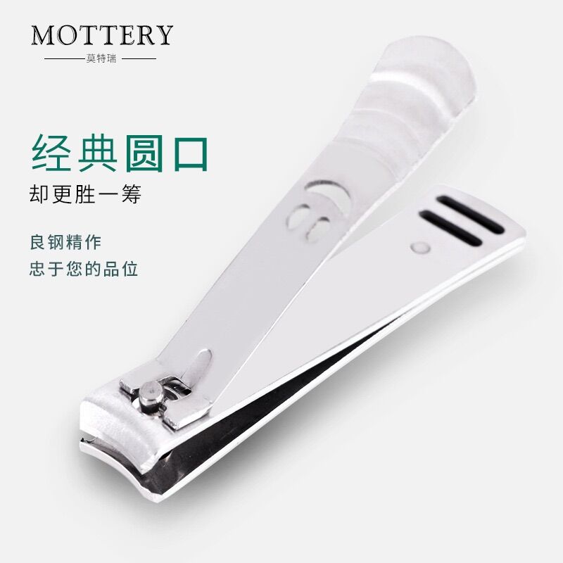 Cắt Móng Tay Inox Loại Lớn Cao Cấp 8,5cm