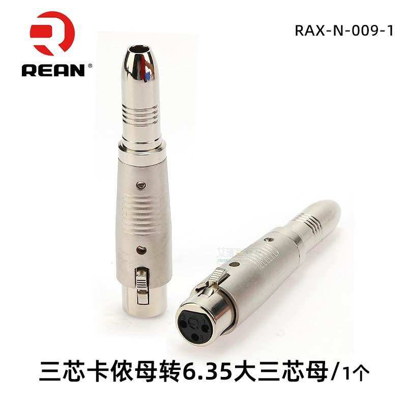Jack chuyển Canon XLR ra 6.35mm (6 ly) chính hãng REAN