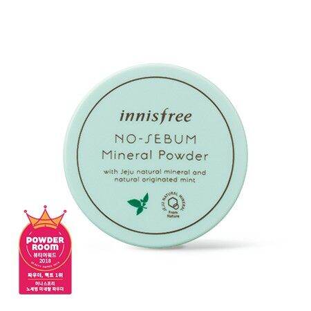 Phấn phủ kiềm dầu Innissfree no sebum dạng bột khoáng