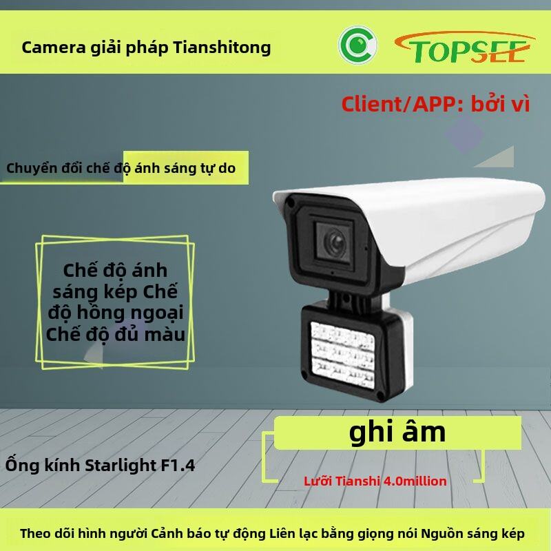 Camera an Ninh TST 4MP HD Màu Sắc Chống Nước Hai Nguồn Sáng Báo Động Ghi Âm Ngoài Trời Hình Ảnh Sắc Nét Chất Lượng Cao