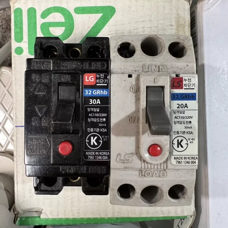 Aptomat 2 pha chống giật 30a ac220v_hàng bãi